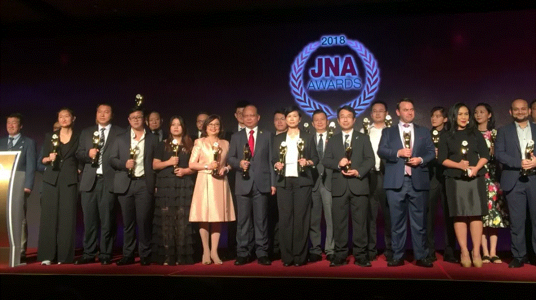 星空·网站官网-星空(中国)入围JNA2018年度杰出企业大奖
