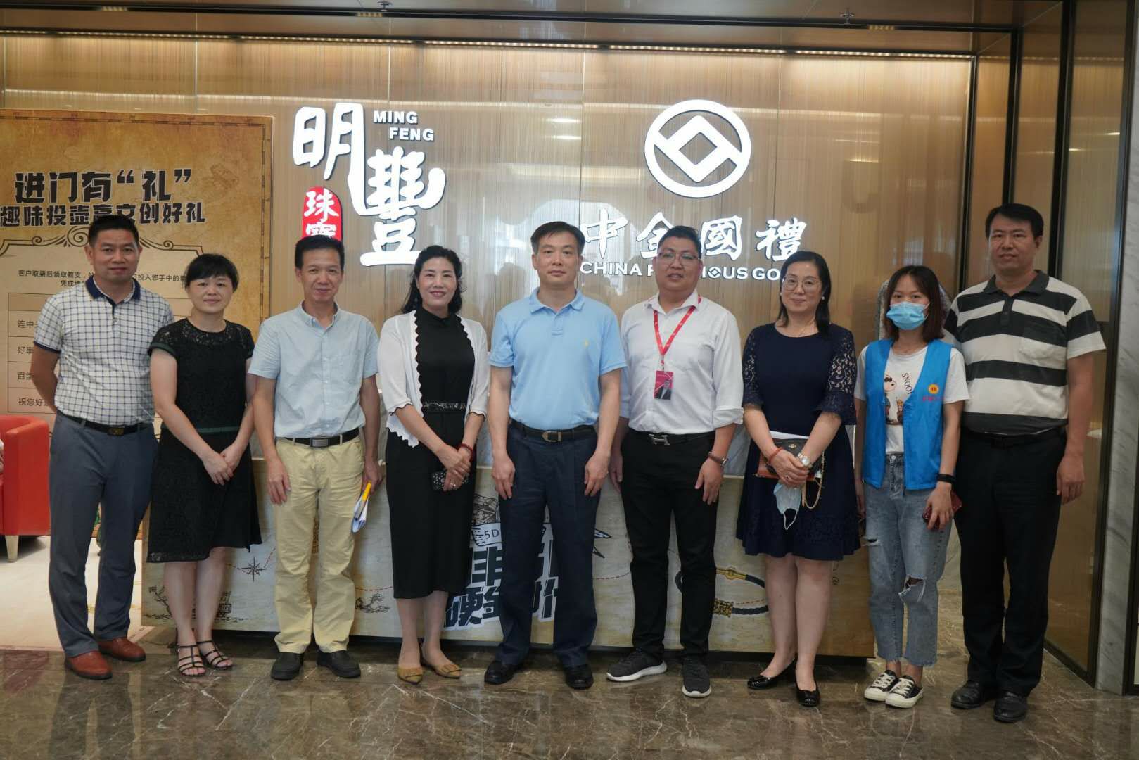 深圳市罗湖区总工会领导莅临星空·网站官网-星空(中国)参观指导